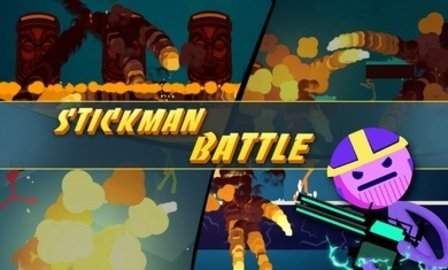 火柴人战役国王