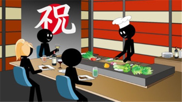 火柴人我是厨师0