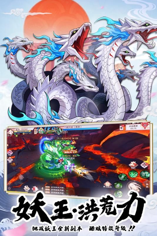 少年封印师地下城2