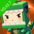 迷你世界0.43.7版本