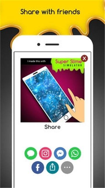 粘液模拟器中文版0