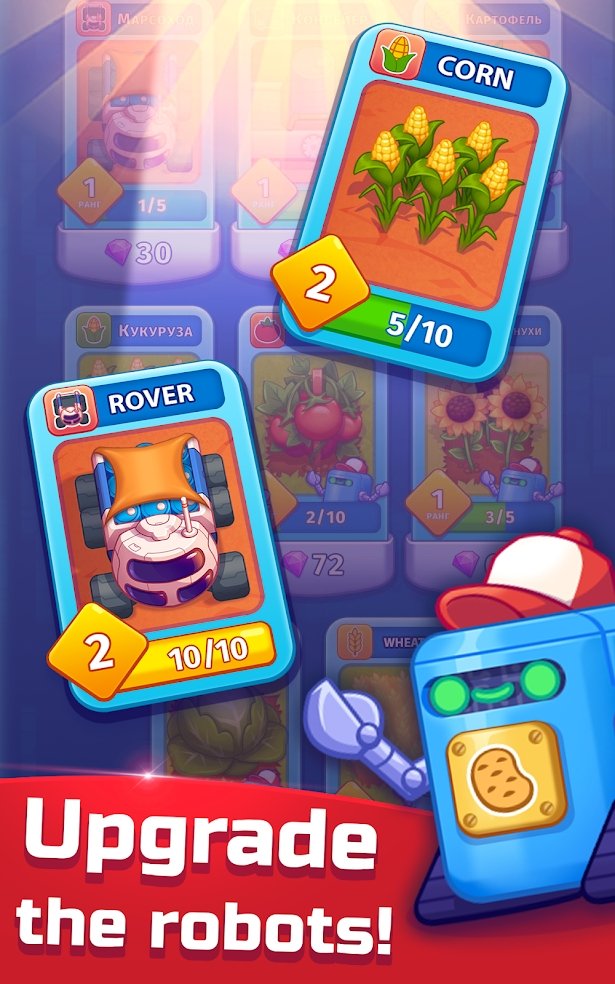 懒散的火星殖民地中文2