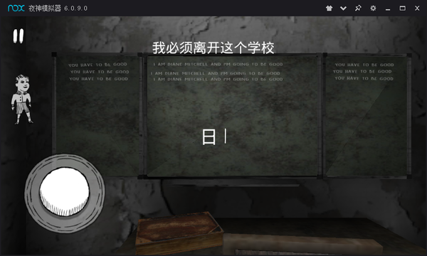 恐怖修女2无敌版