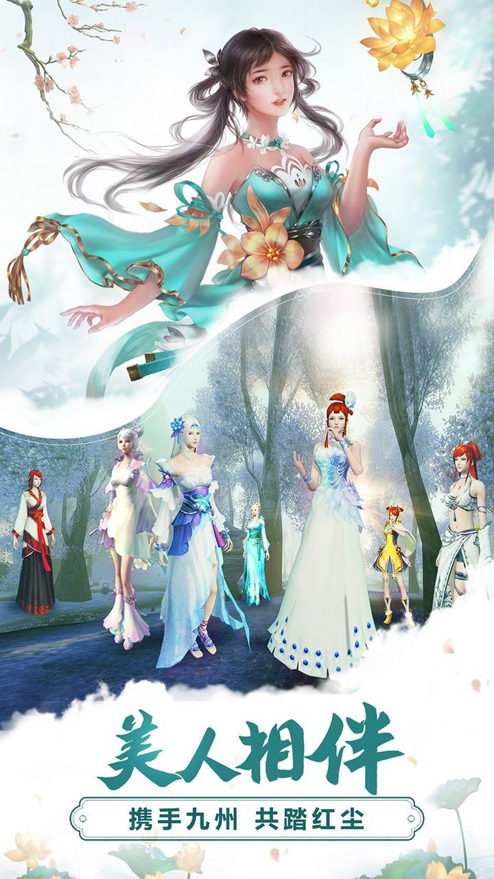 上神夫人又作妖1