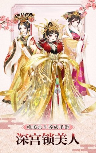 陌上花开云墨倾1