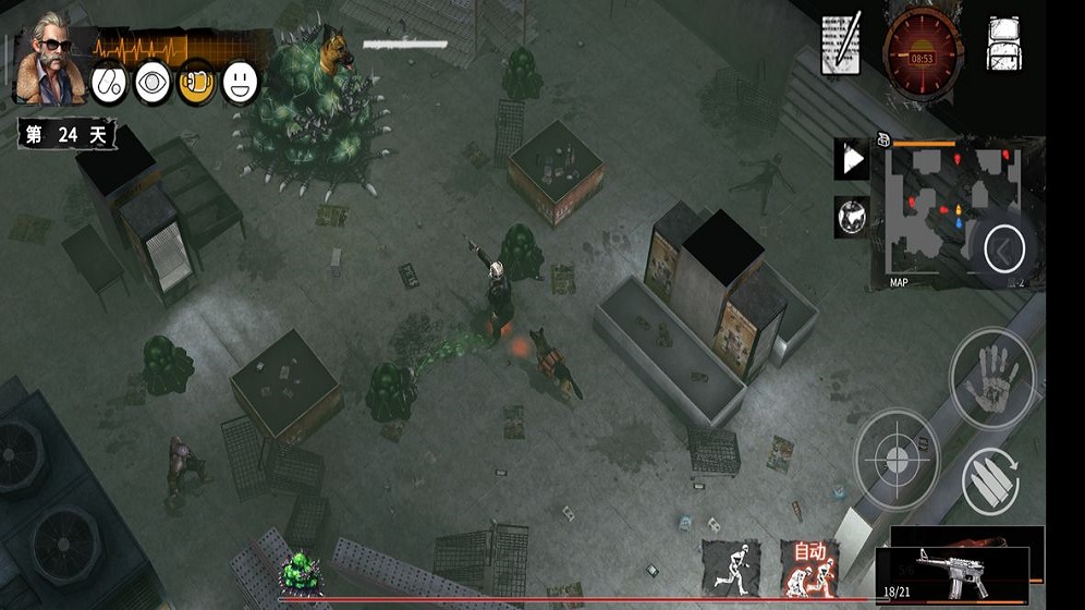 末世军团之前线逃生1