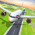 飞机停车处仿真器