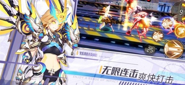 百变少女樱之物语1