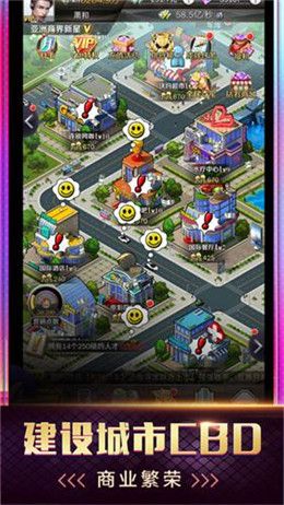 我只想继承千亿家产0