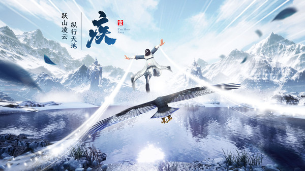 九灵神域之仙域轮回2