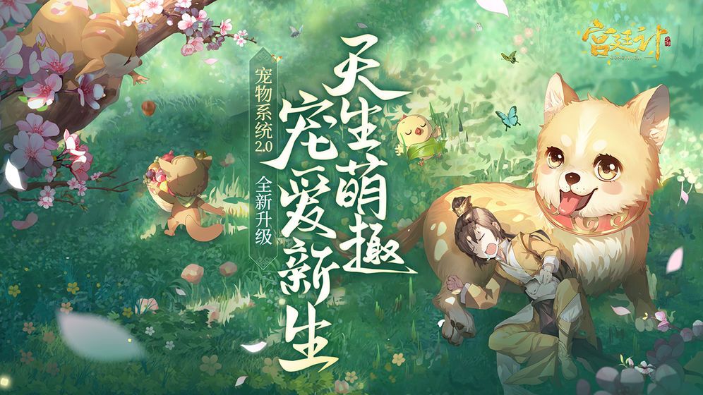 传说中的陈婉君1