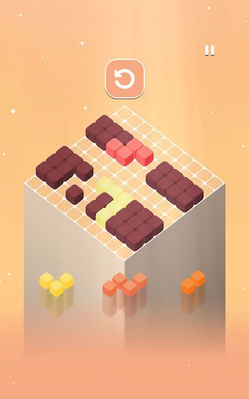 最强大脑百转扇辨2