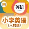 小学英语人教pep版