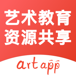 artapp大师之路