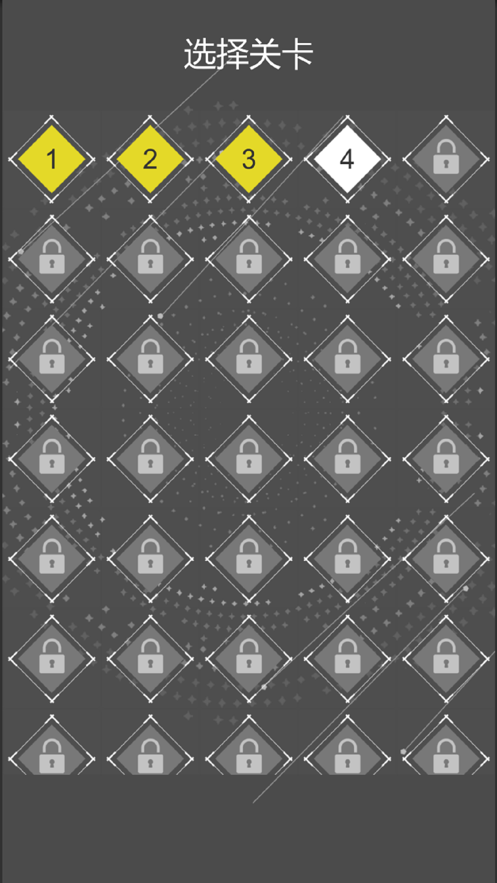 燃烧吧大脑2020最强脑王争霸2