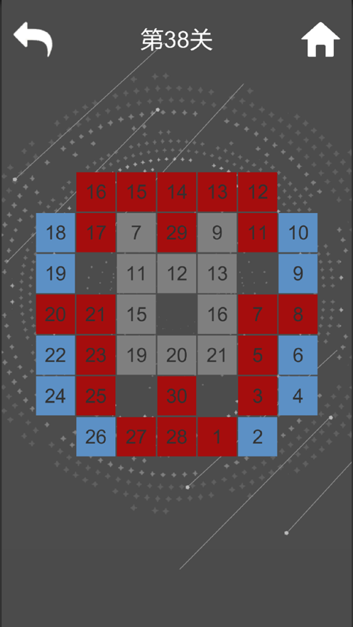 燃烧吧大脑2020最强脑王争霸3