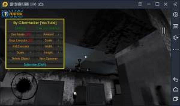 可怕的刽子手中文版3