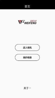 WeiFeng0