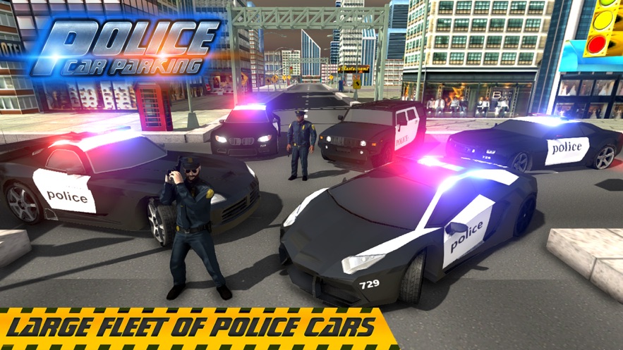 高级警察停车场0