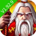 英雄公会幻想RPG1.92.9