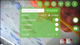 天目图传0