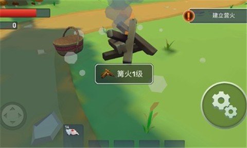 特格拉生存工艺与建造0