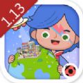 米加小镇世界1.13修改版