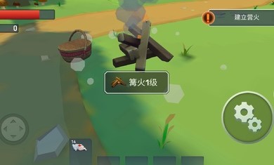 特格拉生存工艺与建造汉化2