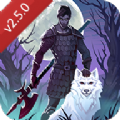 冷酷灵魂2.5.0