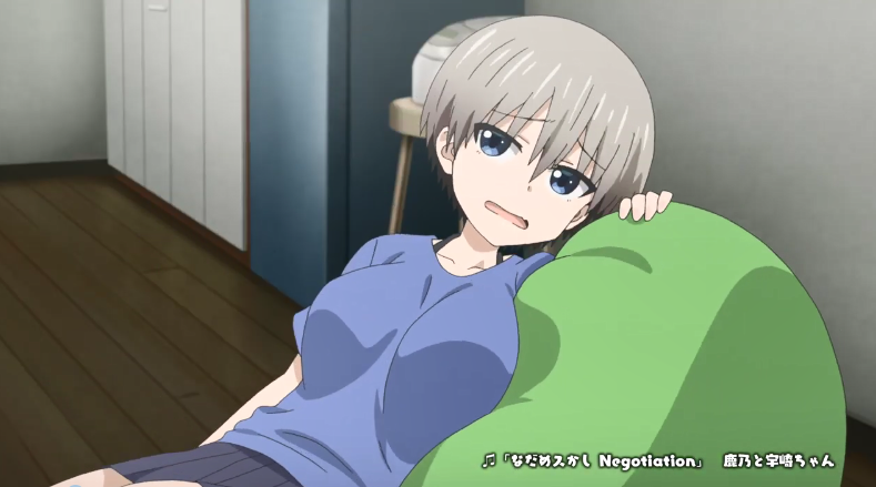 宇崎酱想要玩耍0