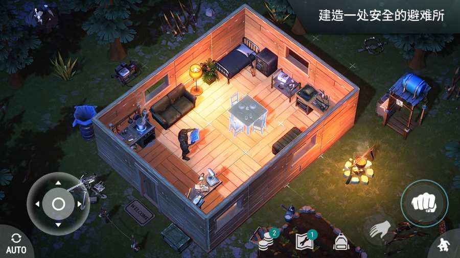 地球末日生存1.11.12修改版1