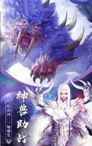 大主宰之雷动九天0