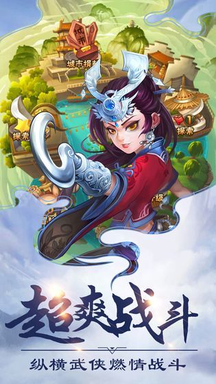 洪荒之北冥有鲲1