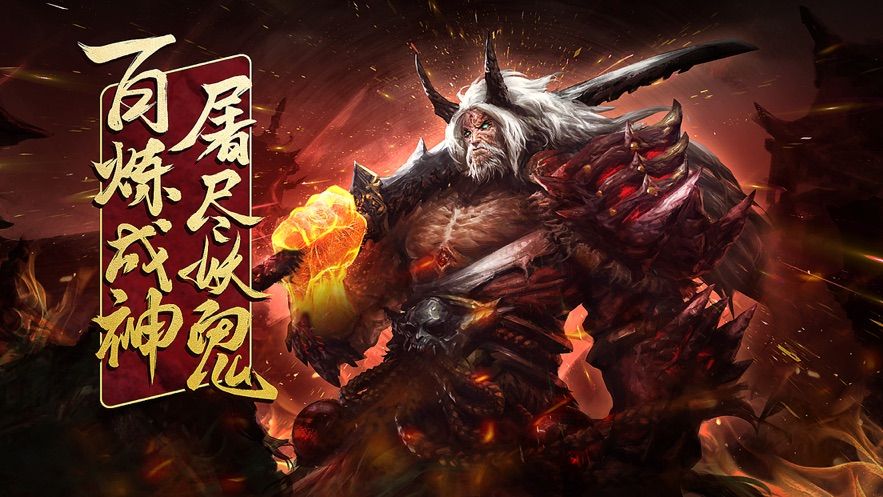 我在异世当领主0