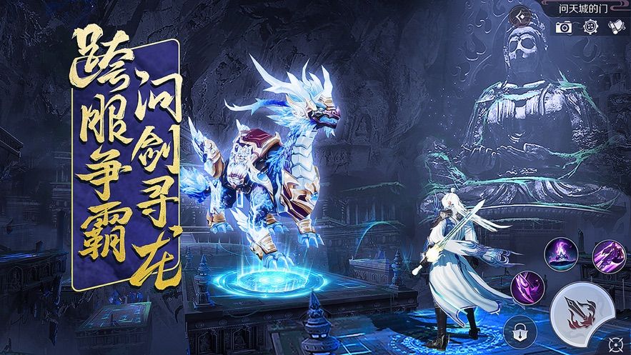 我在异世当领主2