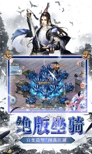 大主宰之武动乾坤0