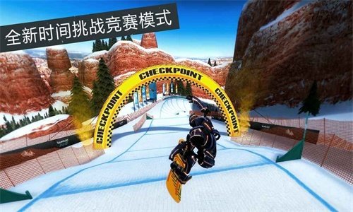 滑雪板派对世界巡演1