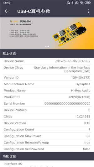 TTGK Audio TTGK Audio
