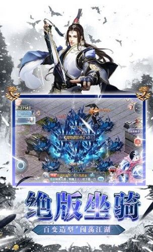 重生归来之主宰万世1