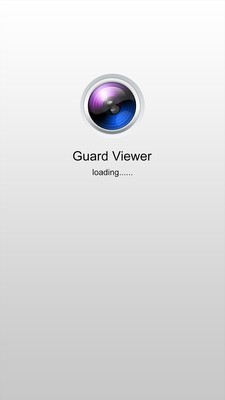 guard viewer0