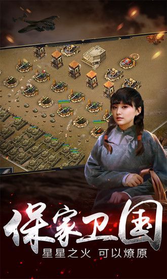 末代大元帅兑换码0