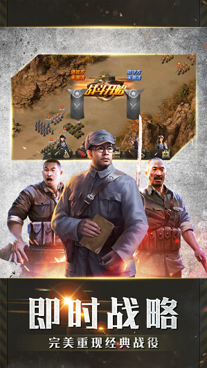 末代大元帅兑换码2