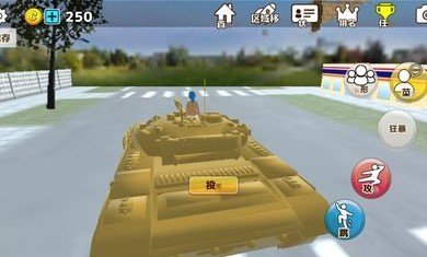 樱花动物校园模拟器中文版1