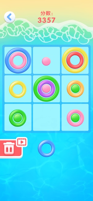泳圈消消乐2