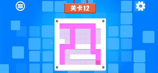 涂的一手好漆免费版1