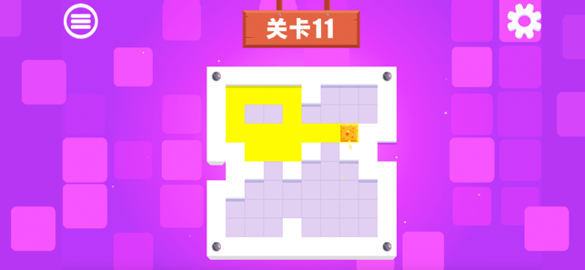 涂的一手好漆免费版2