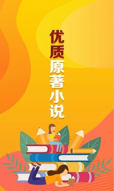 大麦全本小说阅读4