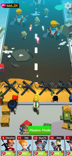 游手好闲的僵尸枪手2