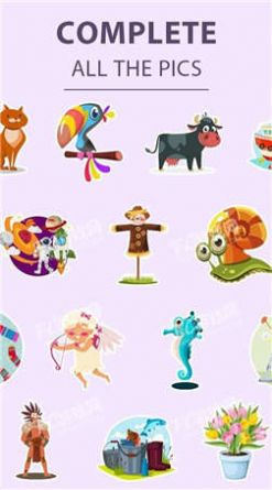 3D拼图视线错觉0