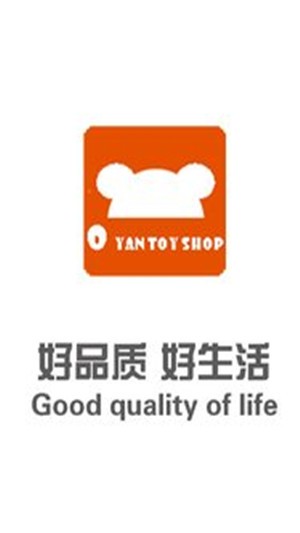 阿燕玩具店1